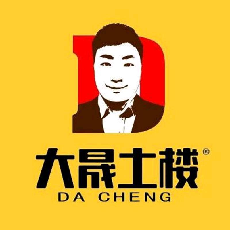 大晟土楼速食旗舰店