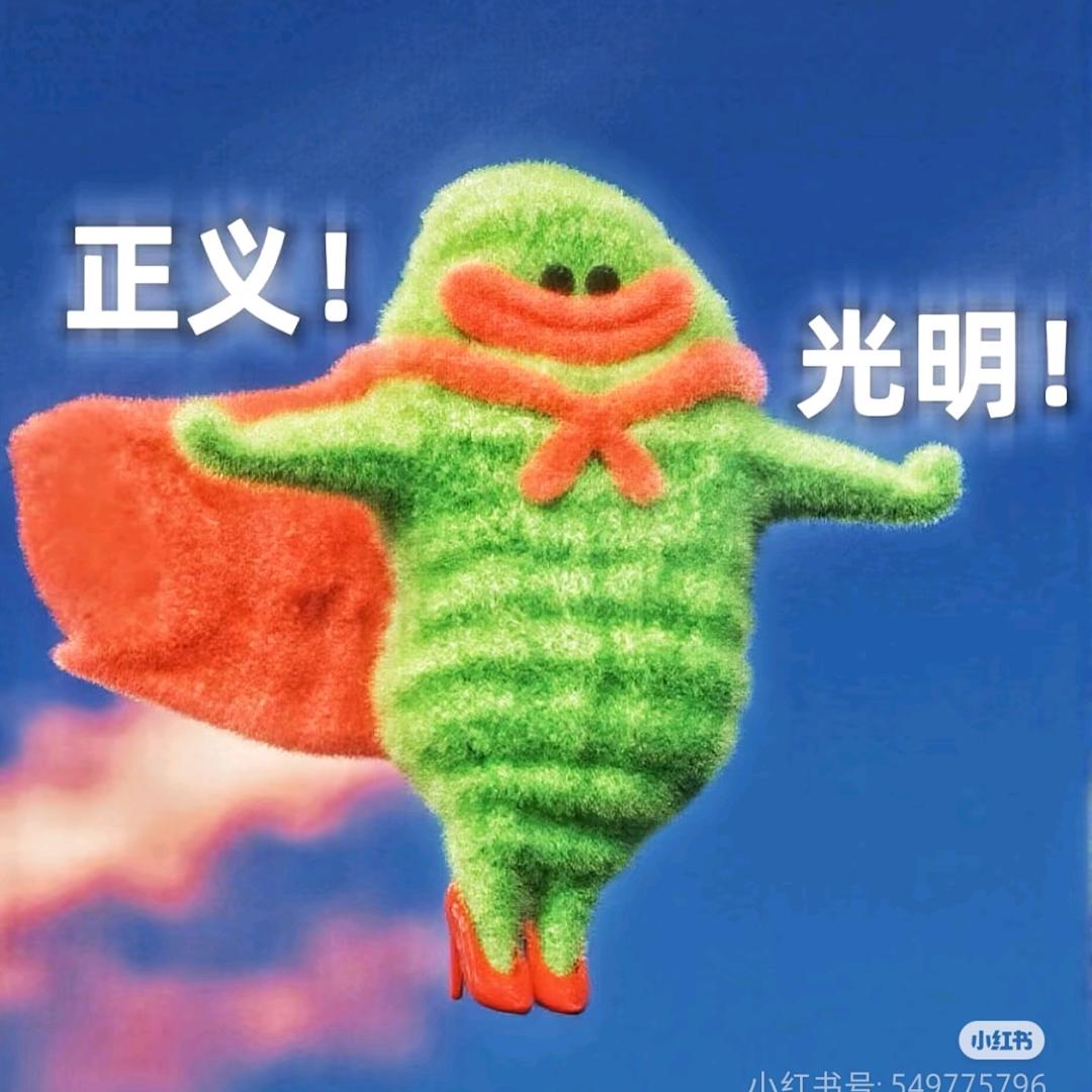 小熊主唱