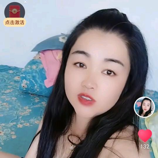 农村琴姐