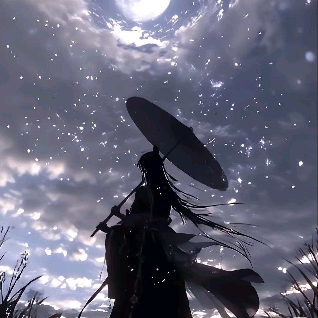 三个角