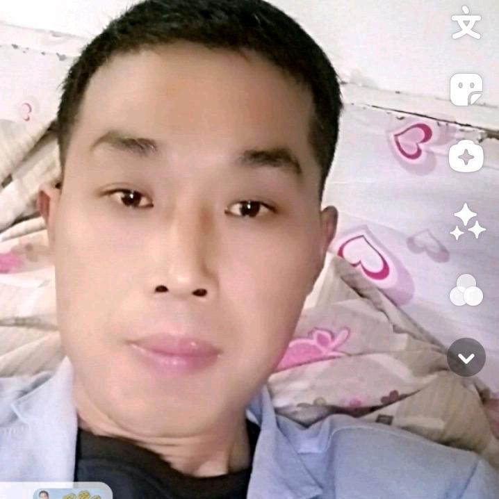 💑好人一生平安💑