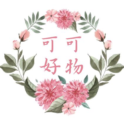 温州市鹿城区创客优品文化用品商行