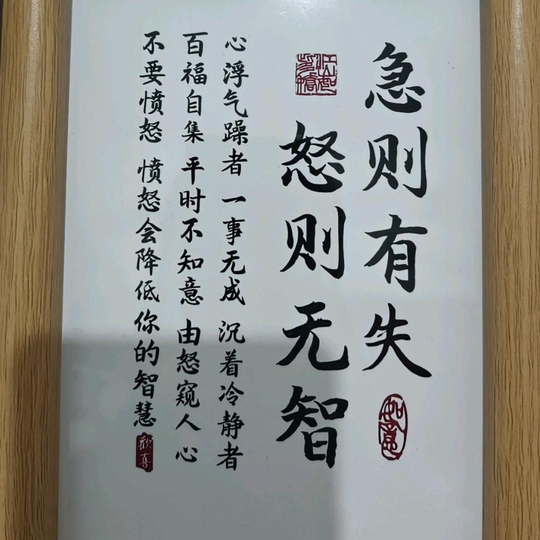 蓝天