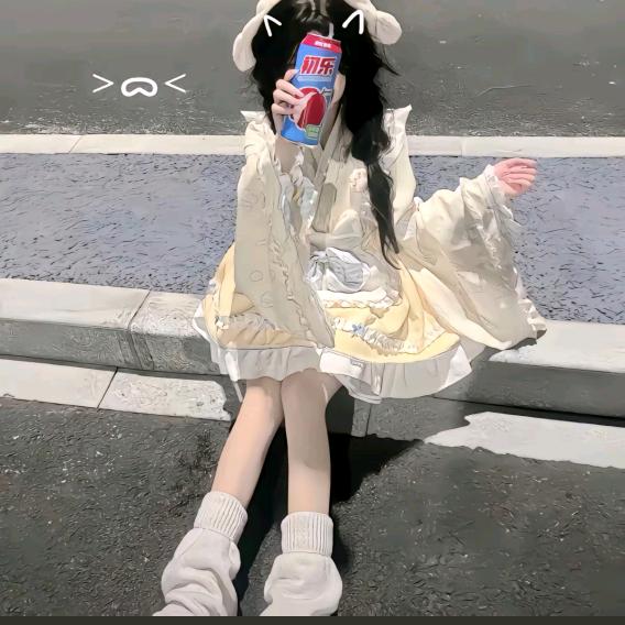 富川@～、…、*#｝魑魅魍魉，。。？