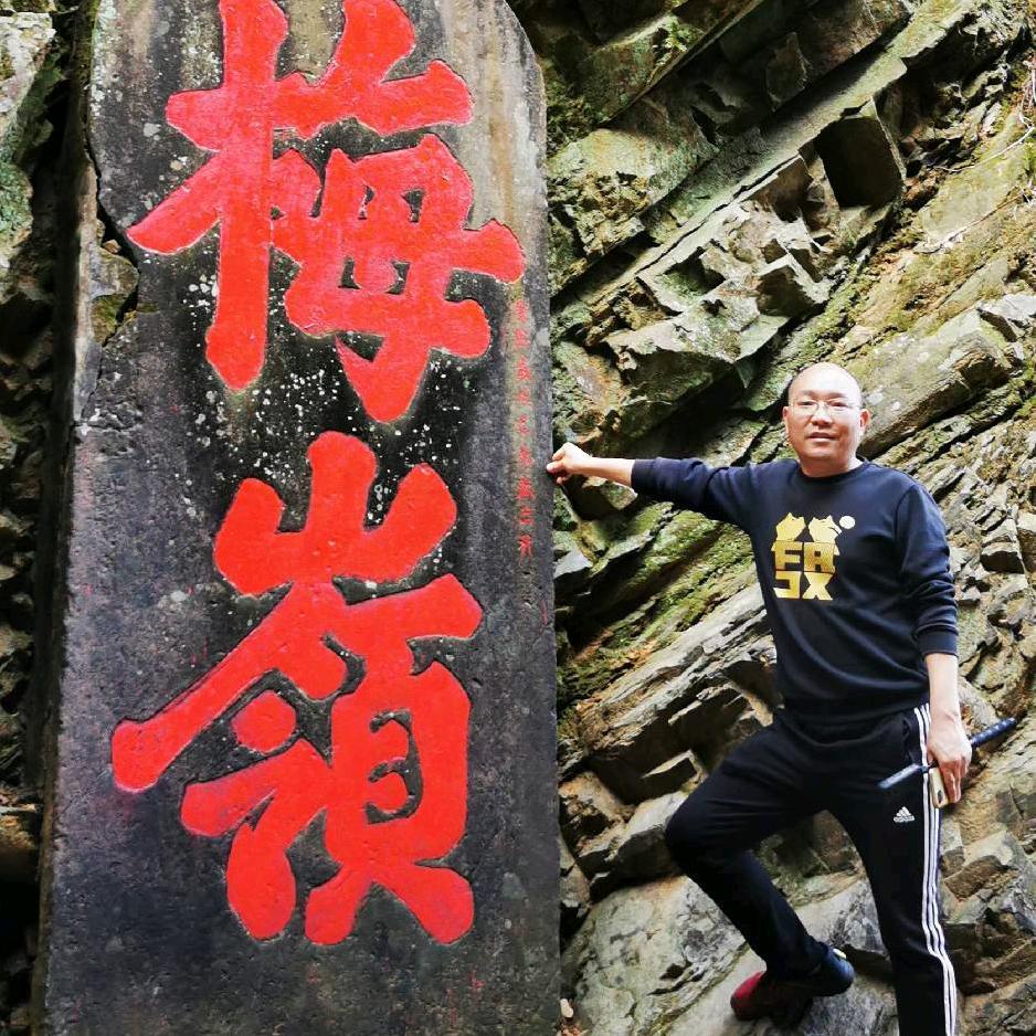 荥阳(紫笛)