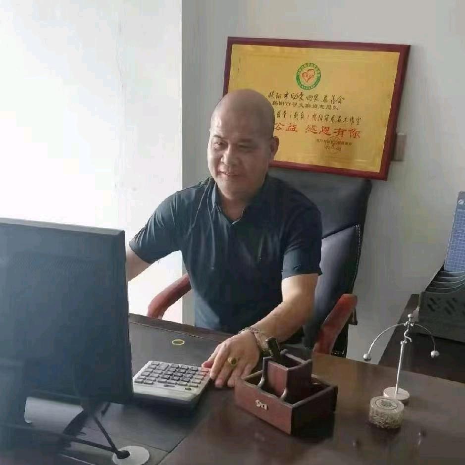 36697480446