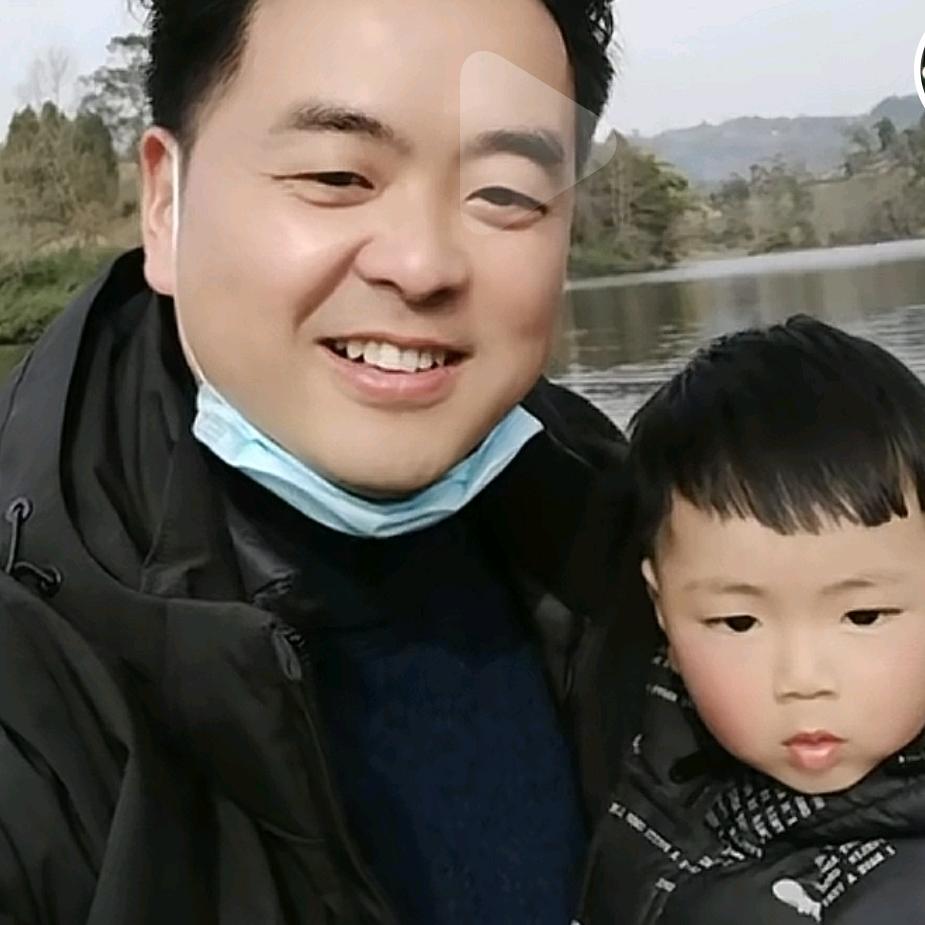 孔祥！平平淡淡才是福！