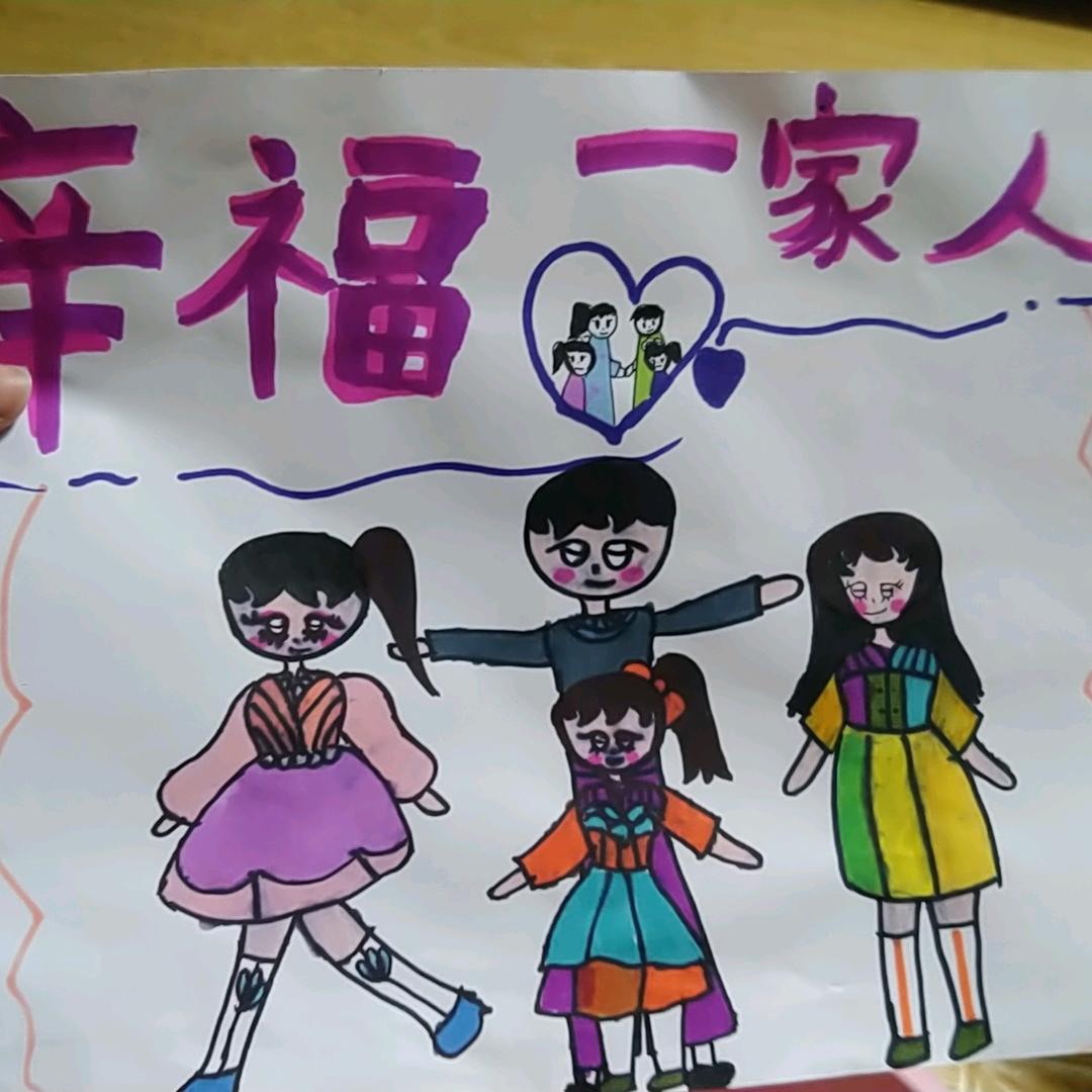 @期待未来