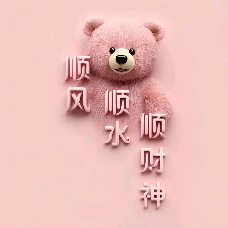 古诗词背诵打卡