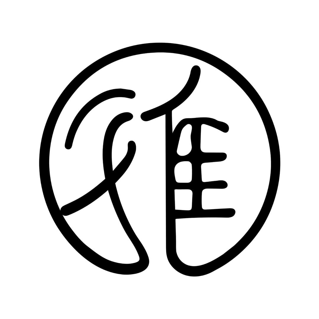 态诗雅官方旗舰店