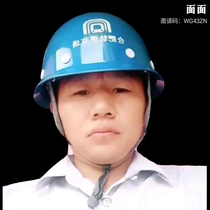 好友刘玉华