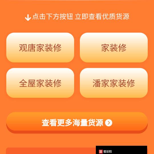 綦