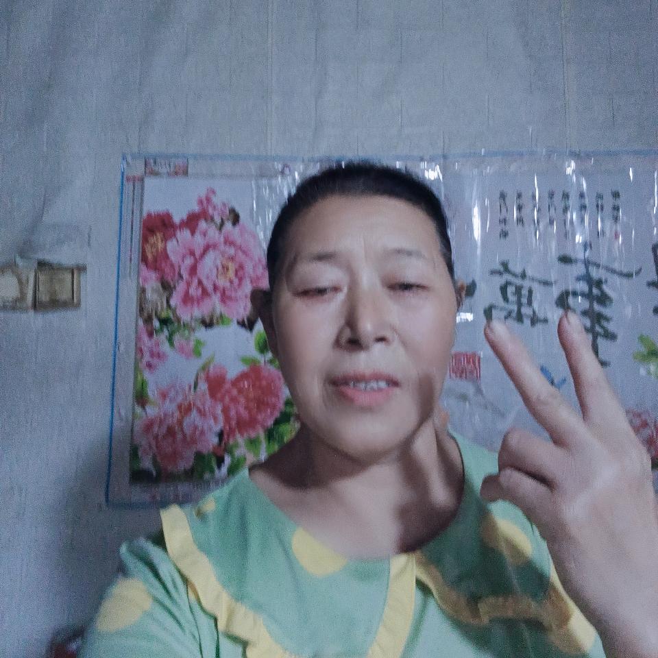 王大姐