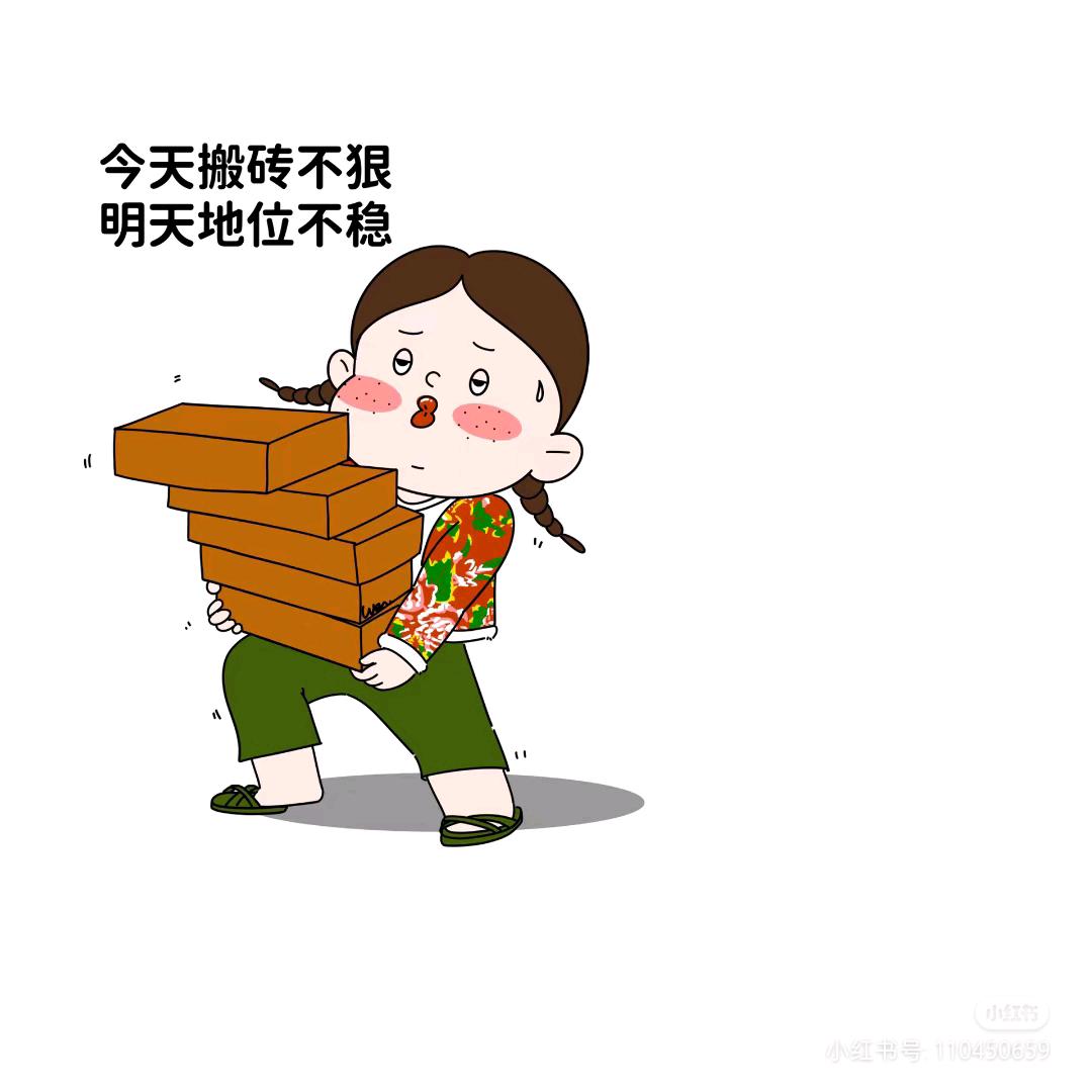 南通启冠大通工厂店小助理