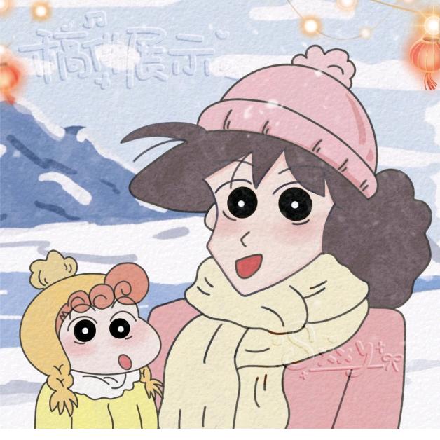 悠悠我心👧