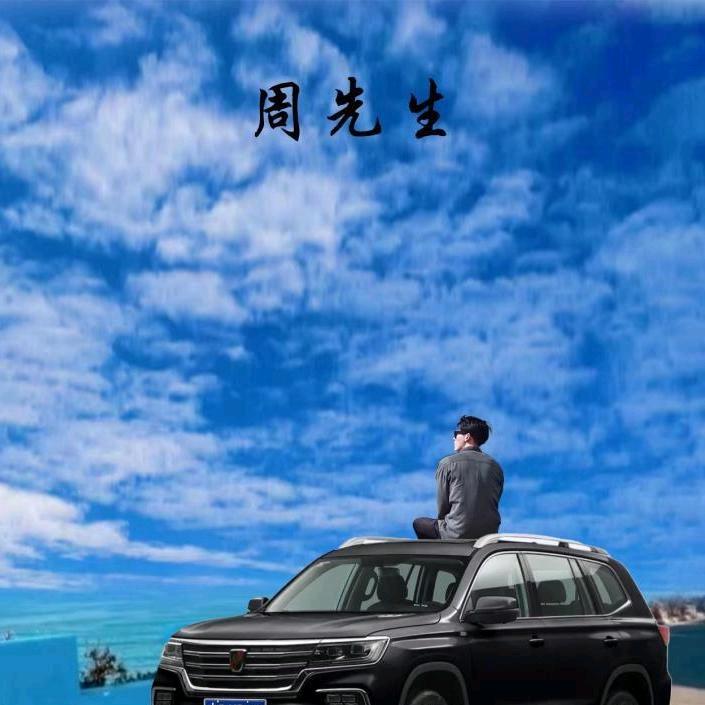 🇨🇳军哥