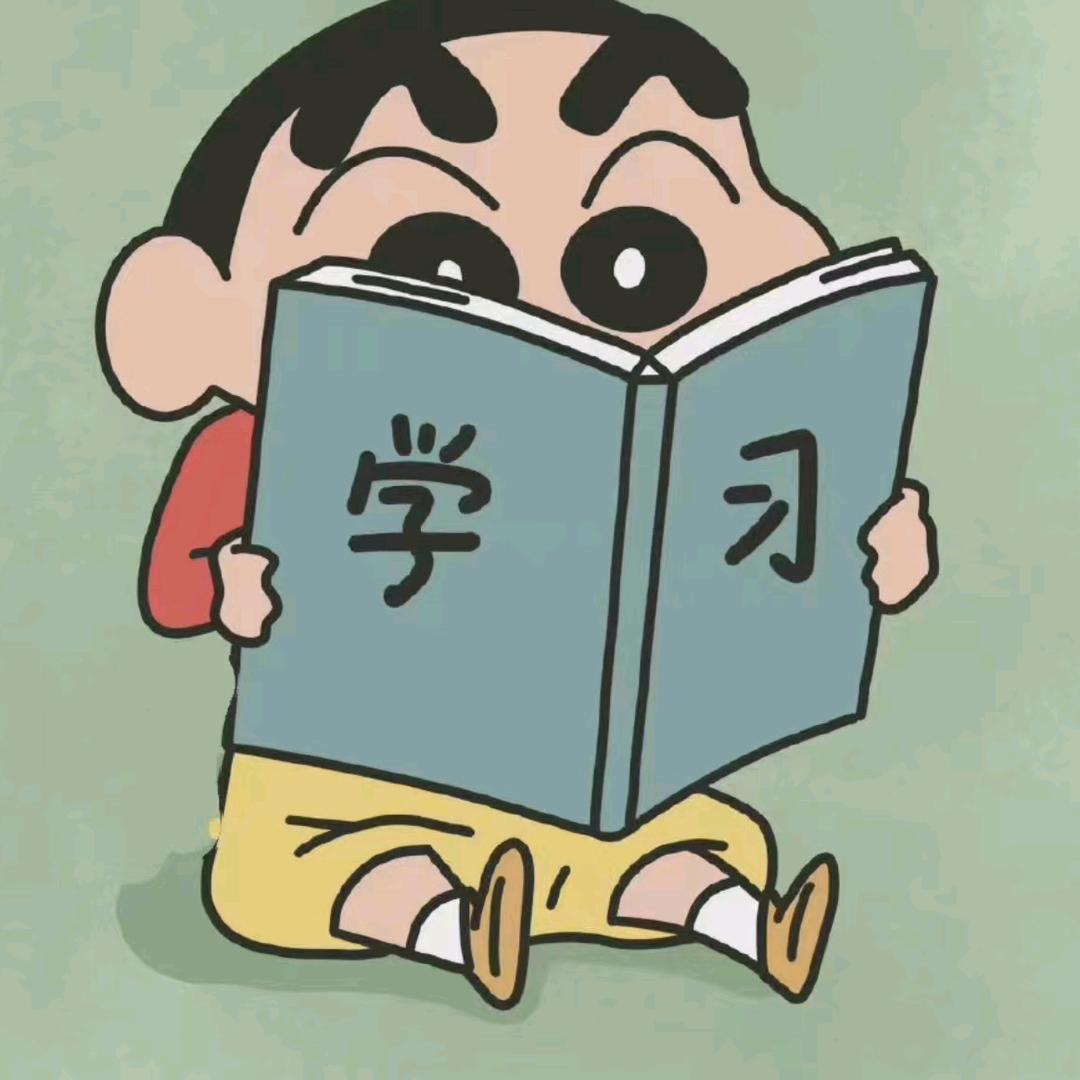 酌铭