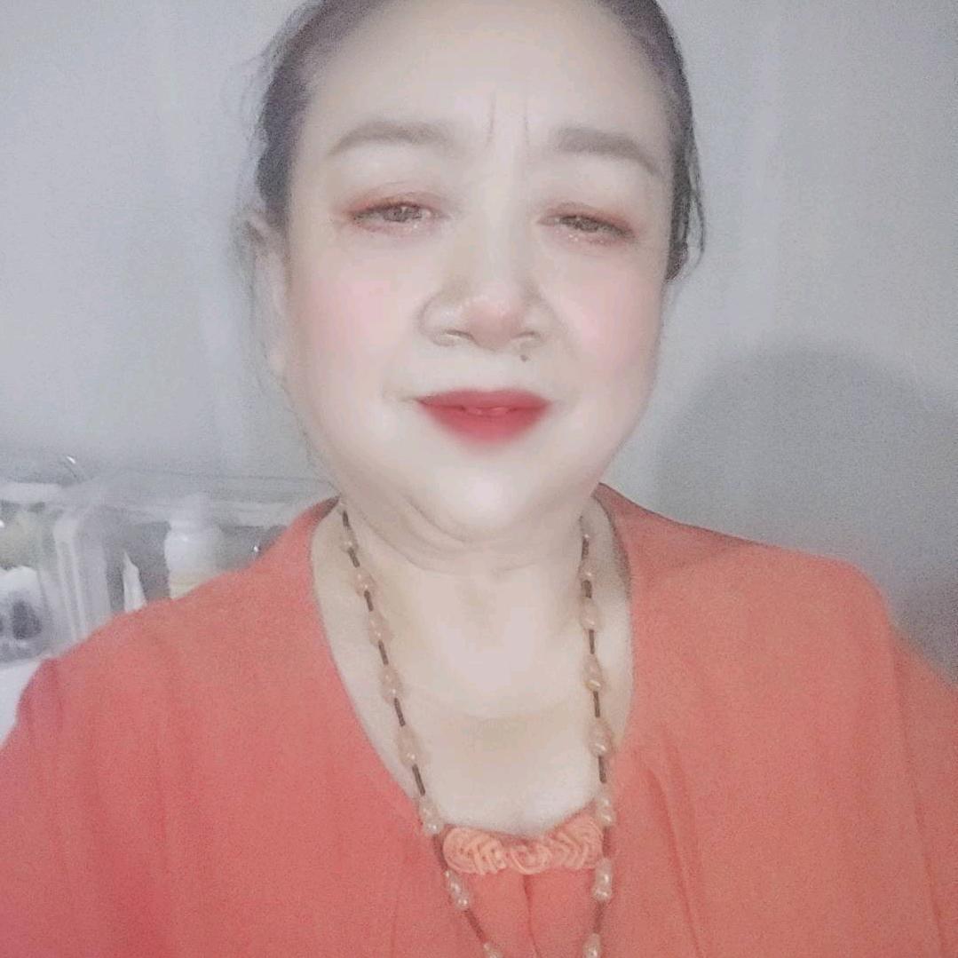 继珍