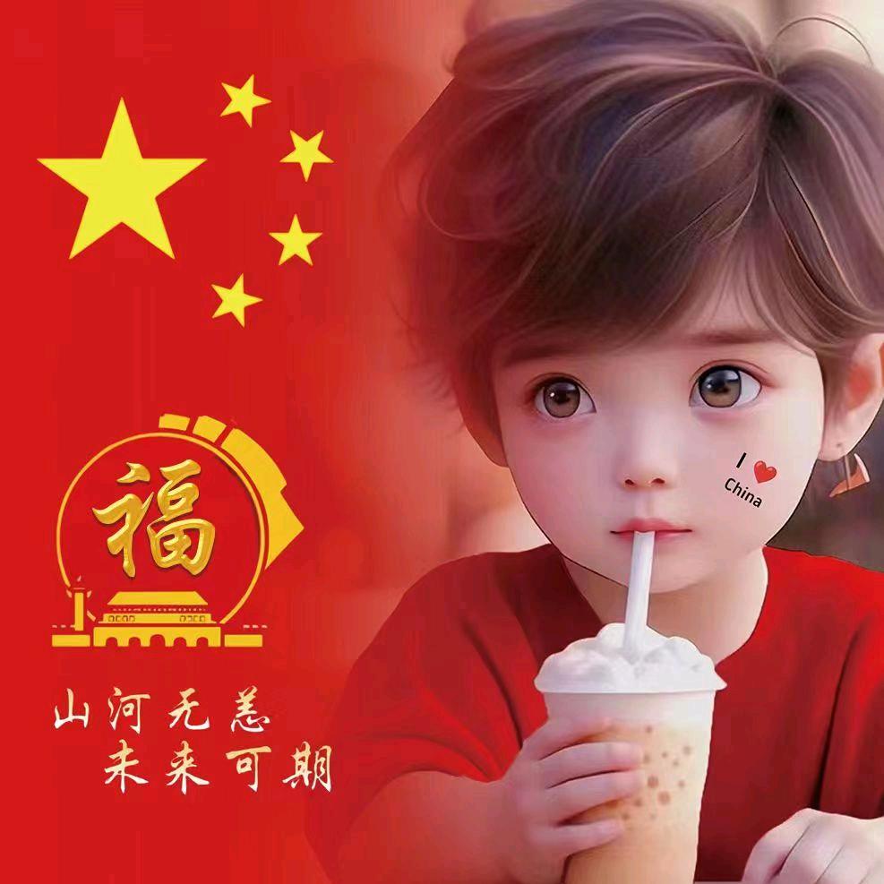 福娃娃母婴榕江店，佳佳宝贝母婴榕江店