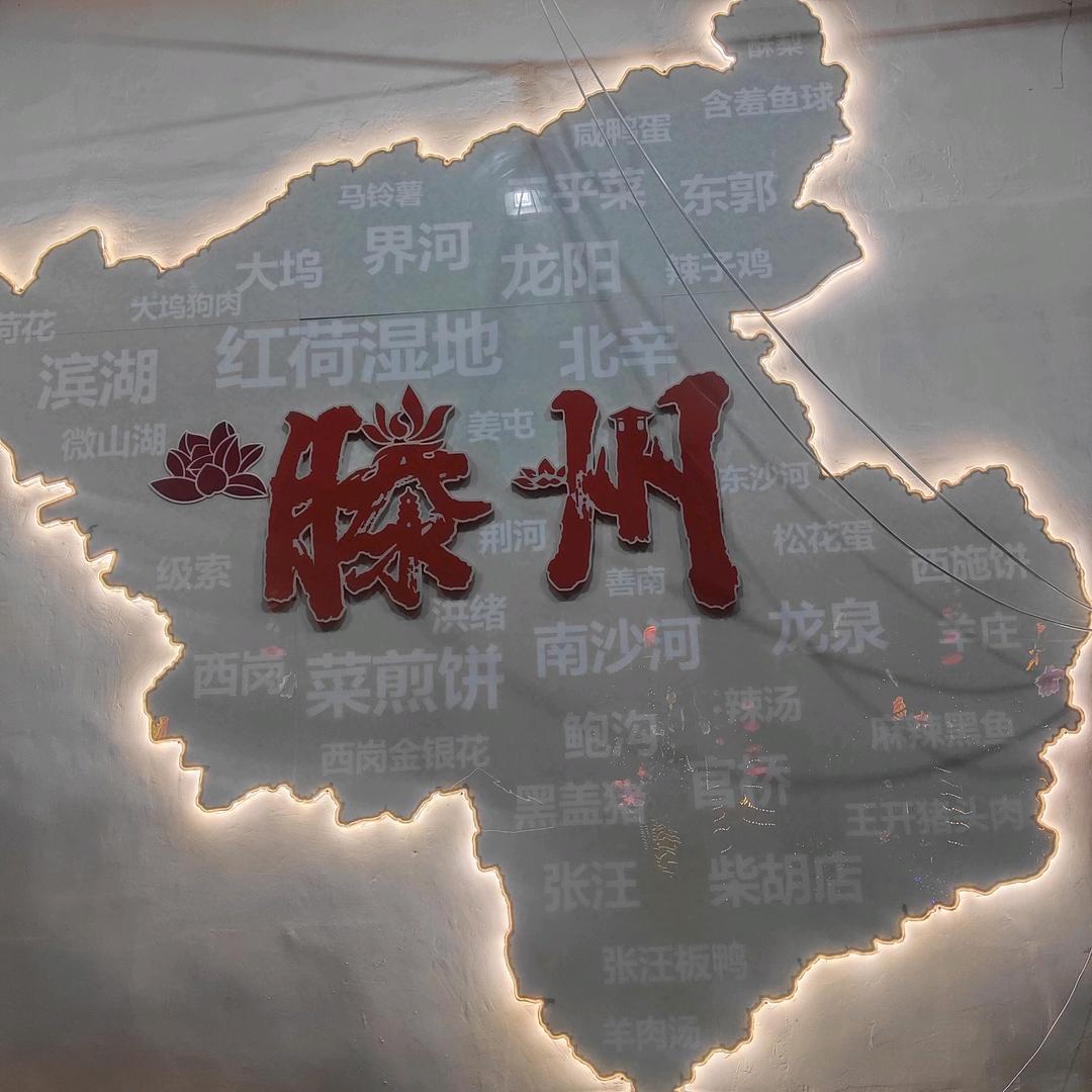秦小白