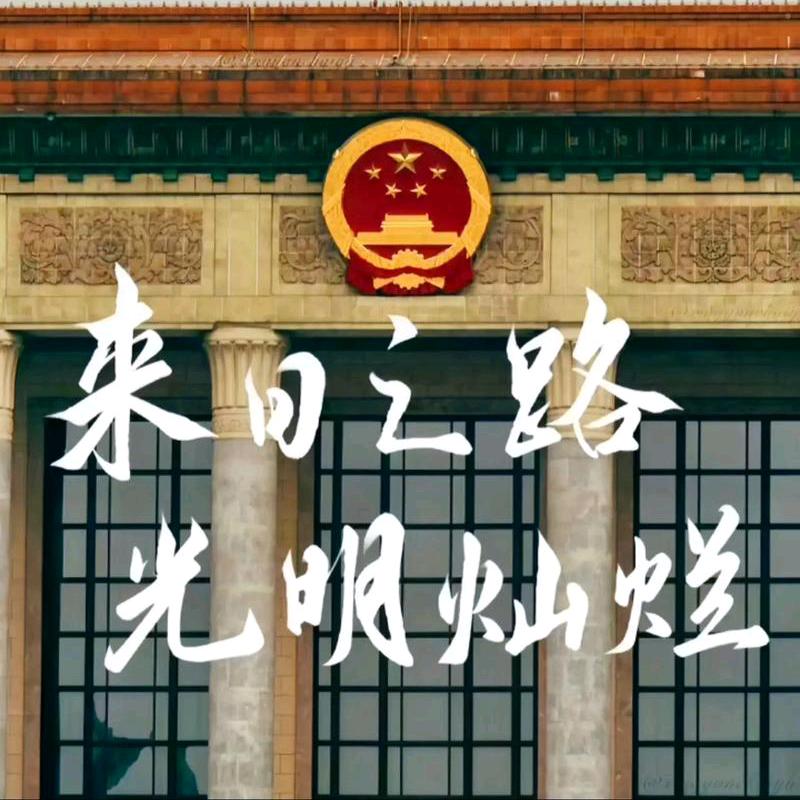 好心晴