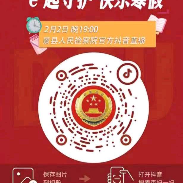 想你了