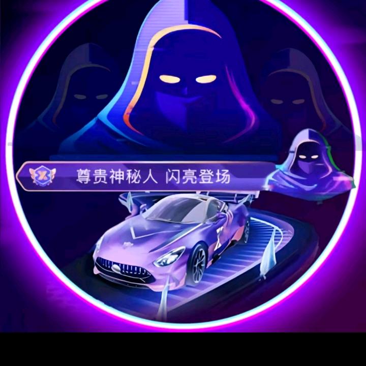 ！！！