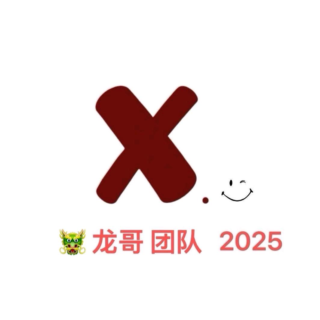 数动小号