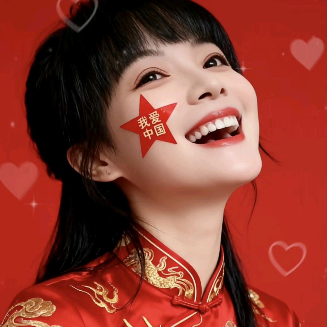 稳稳的幸福