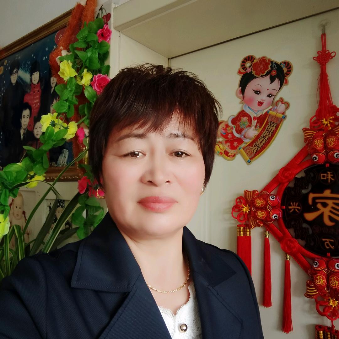 好%