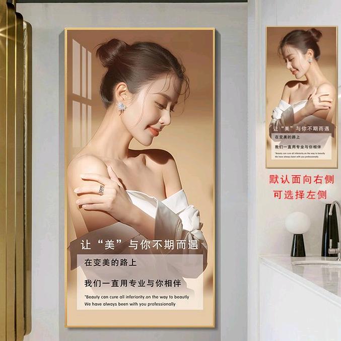 卖画的琳子