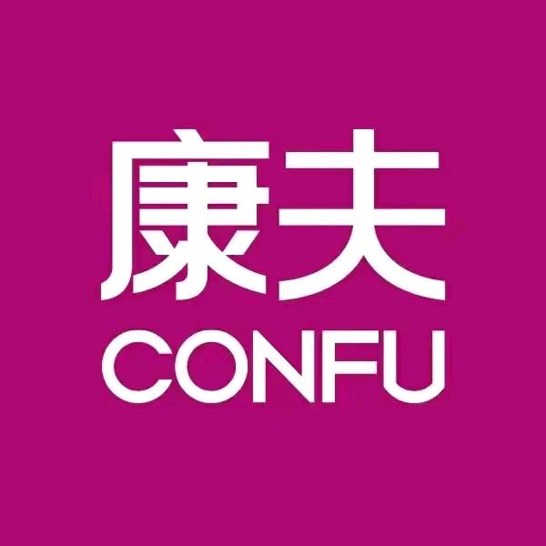 长沙三千商贸有限公司企业店