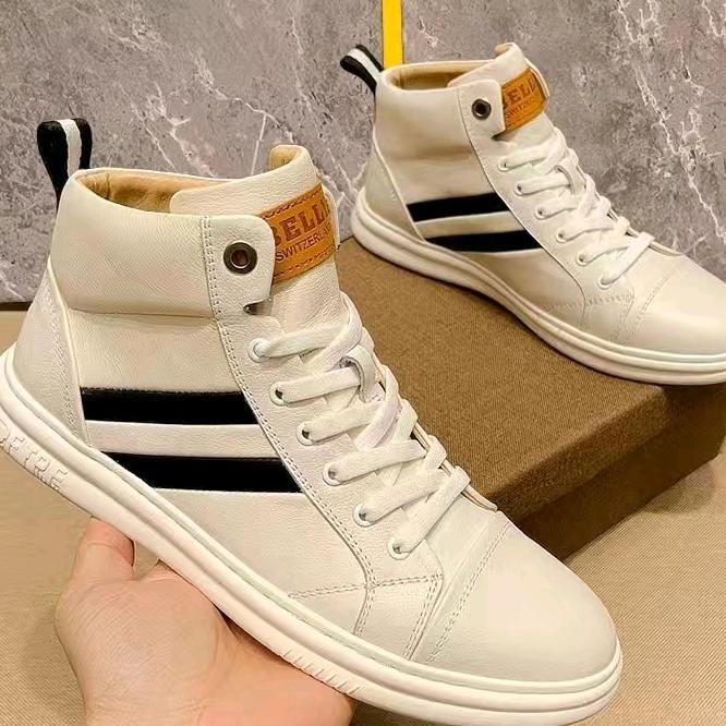 清潮鞋业