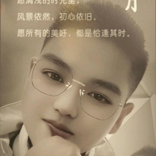 ঞৣঁ᭄栤㜂ঞৣ᭄