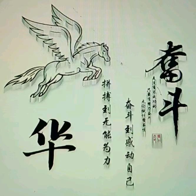 老弟