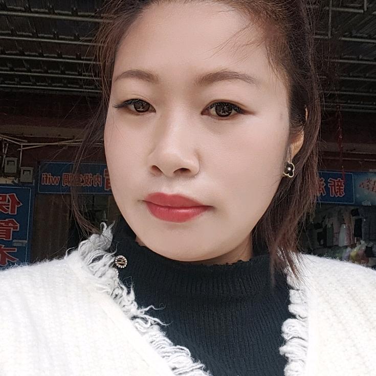 翠
