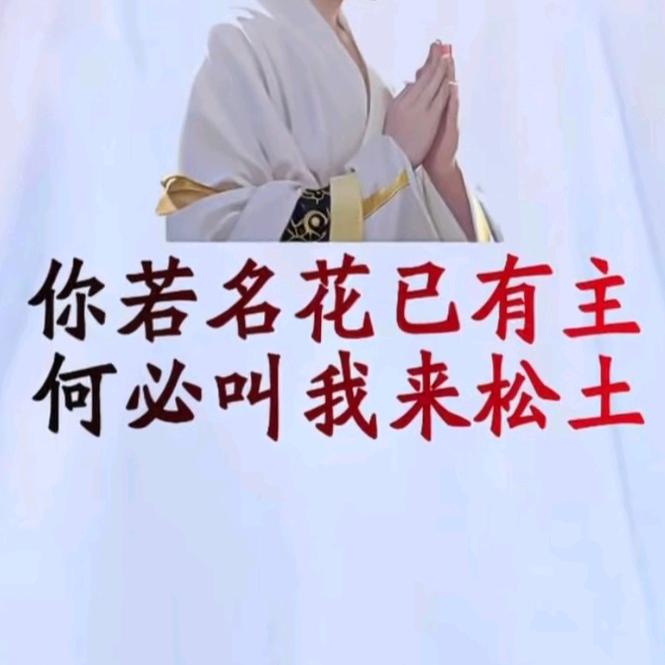 田间地头的王二小