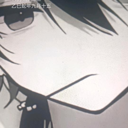 比较自恋