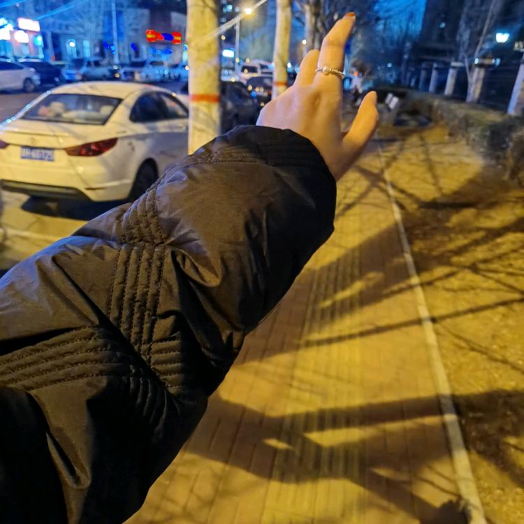 妍宝
