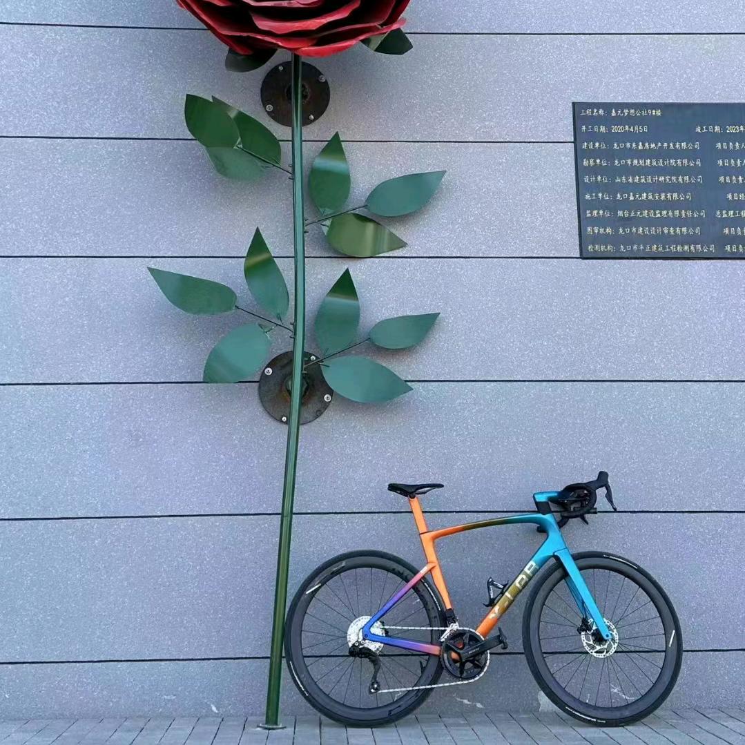 小辣堡🚲