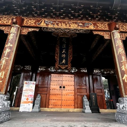 青云（05以下不回）