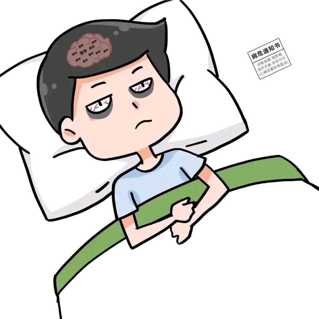 晚秋a