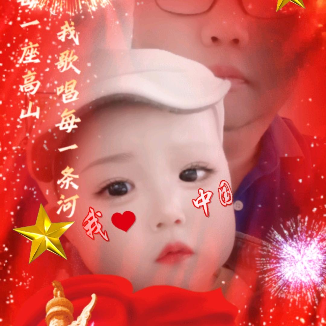 🌈🌈批发调料的东哥🌈🌈