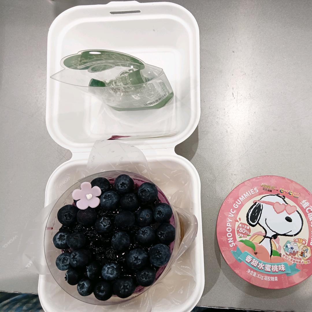 奥特