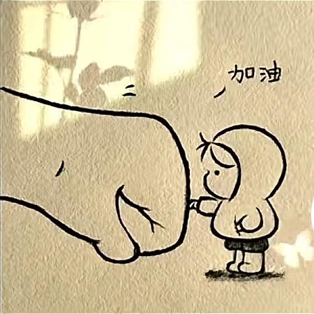 无敌小奶瓶