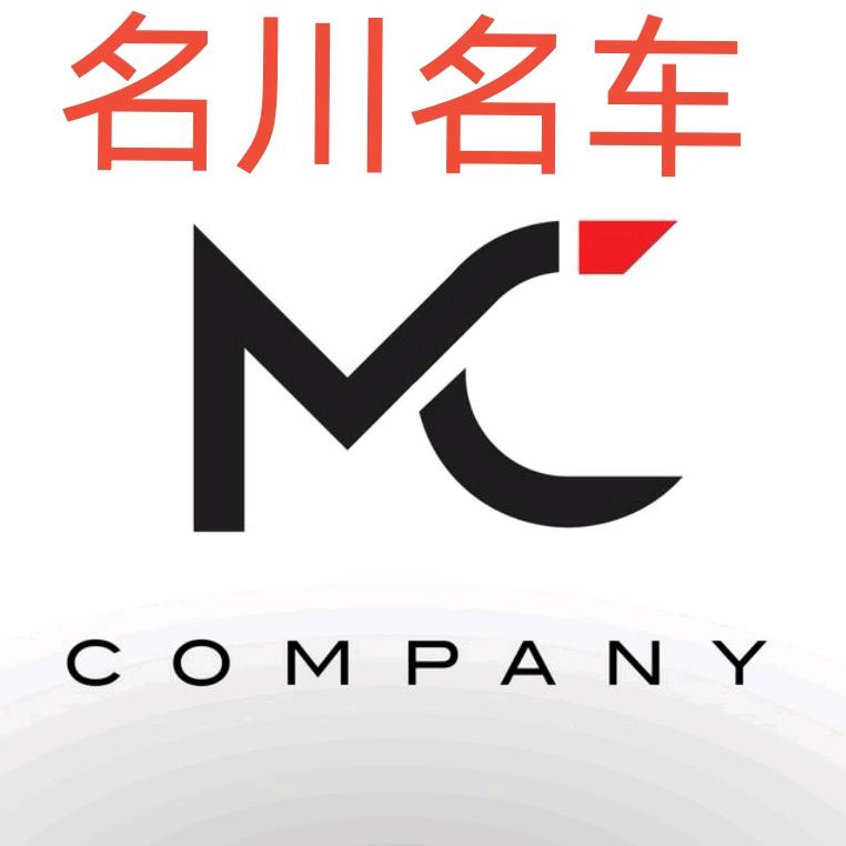 名川老三二手车