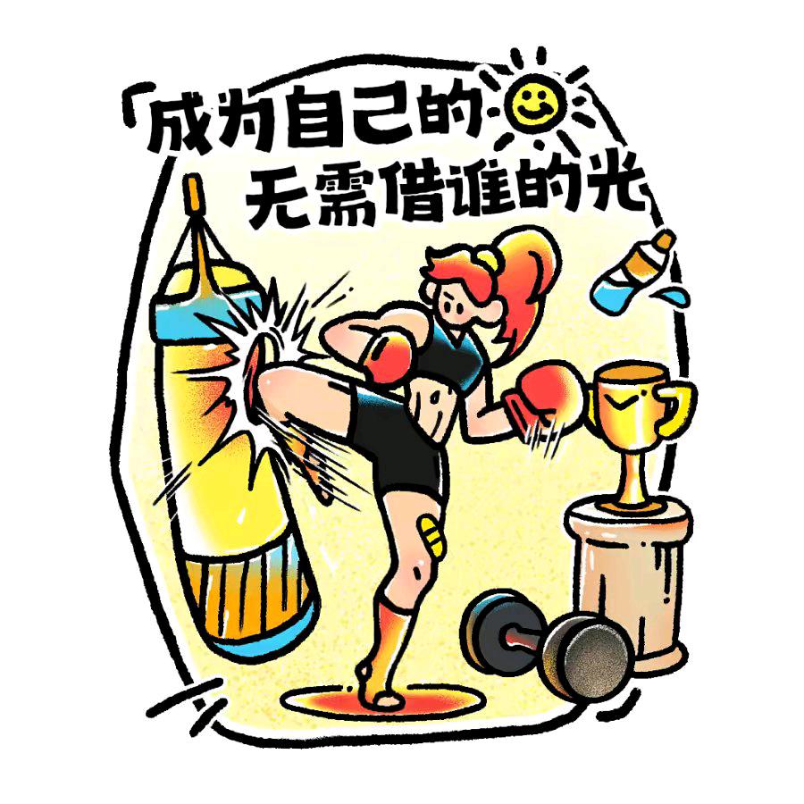 使命召唤  幽灵