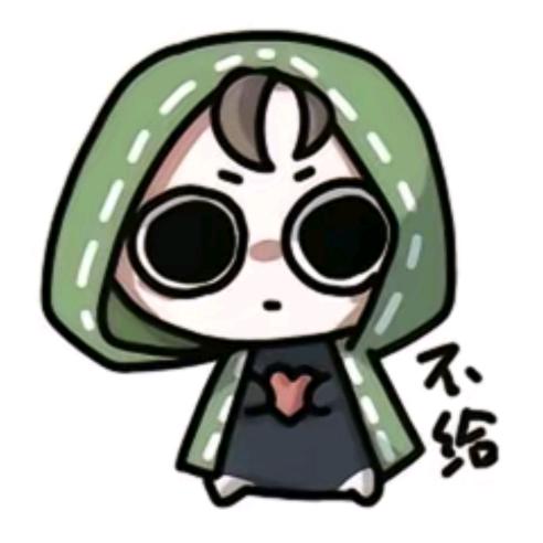 三水