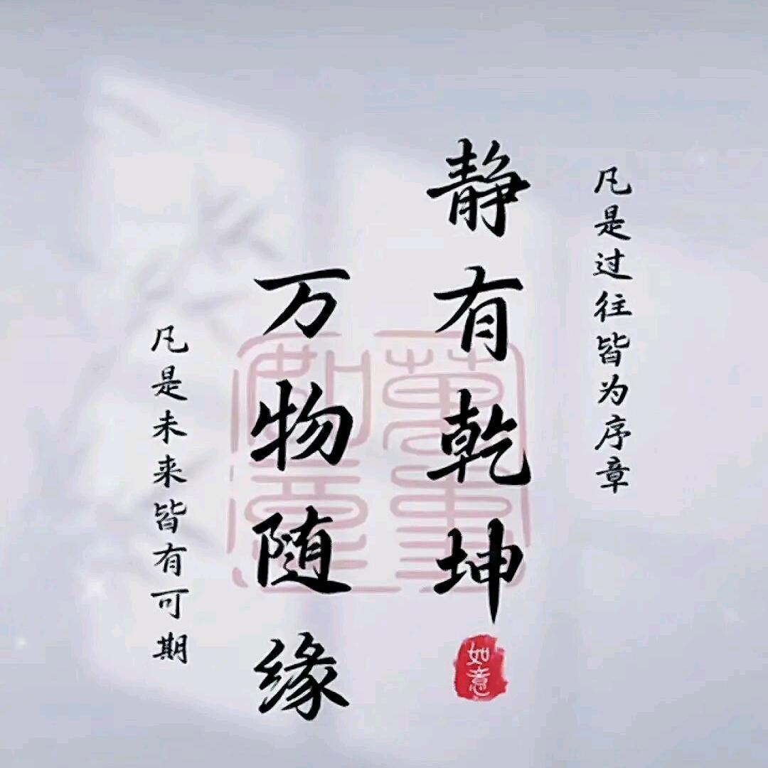 、ฅ漳城小闫๓`