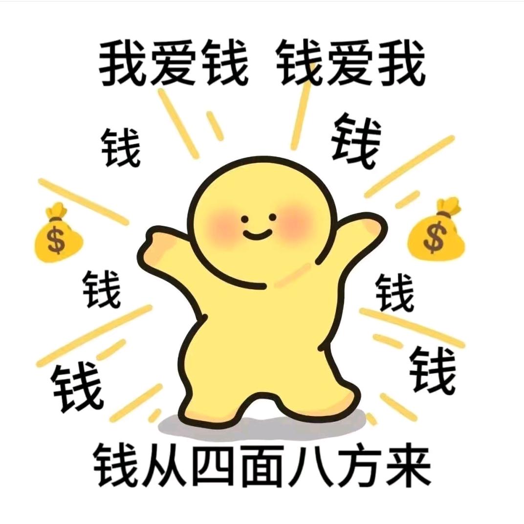 逗逗🌙